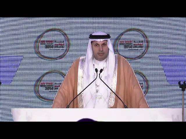 Abu Dhabi Media Summit 2014 Welcoming Remarks