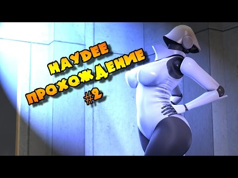 Как установить моды на haydee пошагово Как установить моды на haydee пошагово