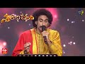 Samsaram Oka Chadarangam Song | Karunya Performance | Swarabhishekam | 17th July 2022 | ETV Telugu
