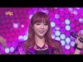 Hong Jin-young - Boogie Man, 홍진영 - 부기맨, Music Core 20130406