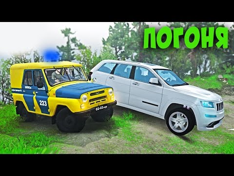ПОЛИЦЕЙСКАЯ ПОГОНЯ за SRT 8 - SpinTires 2016 ПОЛИЦЕЙСКАЯ ПОГОНЯ за SRT 8 - SpinTires 2016