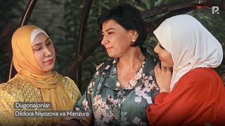 Dildora Niyozova Va Manzura - Dugonajonlar (Official Music Video)