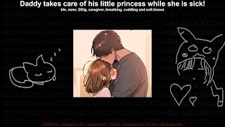 Soft 𝔻𝕒𝕕𝕕𝕪 takes care of his little princess! SFW, Gentle, princess treatment. m