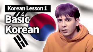 Dave's Korean Lesson 1 - BASIC KOREAN + Basic Vocab (?????1 - ?????+??)