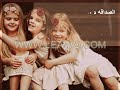 انشوده رائعه عن الصداقه {تصميمي} ...~