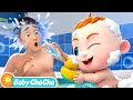 Bath Song | Let's Take a Bath | Fun Bath Time Song | Baby ChaCha Nursery Rhymes for Toddlers