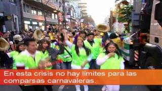 ENTRADA BOLIVIANO ESPANA entrada boliviano espana:
