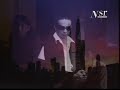 Amy Search Salam Terakhir Official Music Amy Search Salam Terakhir Official Music