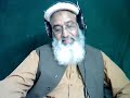 Sahibzada