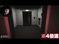 【ホラー】Gate Aからの脱出！【SCP Containment Breach】