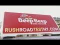 Pass Your Road Test with Rush Road Test NY