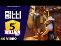 FAZILPURIA : Billi Billi (Official Video) Jaani | Manisha Sharma | B2gether Pros | New Haryanvi Song