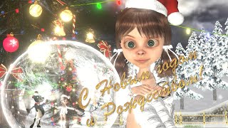 Волшебное Видео С Новым Годом И Рождеством! @Dolphin92