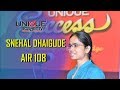 UPSC SUCCESS STORY 2019 - Snehal Dhaigude (AIR 108)