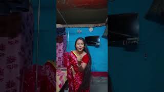 Ami Mon Diye Chi