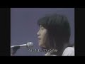 チューリップ 心の旅 1972
