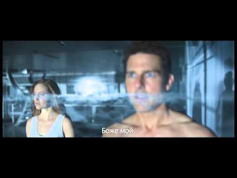 Oblivion Te Dublaj izle, Oblivion filmini izle
