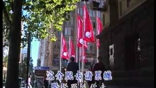 主耶稣 我正等待被提 诗歌753