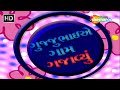 Gujjubhai E Gaam Gajavyu FULL NATAK | Siddharth Randeria | Gujarati Comedy Natak