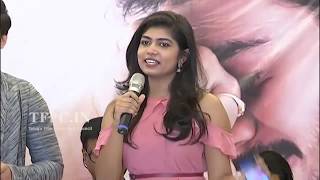Mouname Ishtam Press Meet Tfpc
