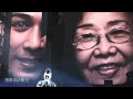 周柏豪 Pakho Chau - Imperfect (Official Lyric Video)