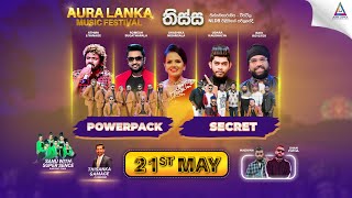 Aura Lanka Music Festival 2023 -- Oxygen & Sakura Range