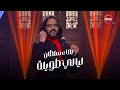 بهاء سلطان - ليالي طويلة - من برنامج صاحبة السعادة