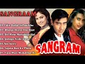 Udte Badal Se Pocho | 🤎Love Song🤎 | Sangram 1993 | Sadhana Sargam, Ajay Devgn, Ayesha Jhulka