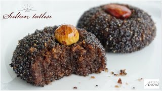 Bayram tatlısı yapımı kolay tadı olay Sultan tatlısı/şerbetli tatlılar/Figen Ara