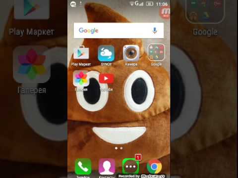 Скачать мультики на телефон mp4 Скачать мультики на телефон mp4