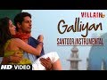Galiyaan Video Song | Santoor Instrumental by Rohan Ratan | Ek Villain