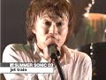 Summer Sonic 03 Complete Live アジカン　SOUL'd OUT　ジェット機
