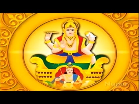 Navagraha Peeda Parihara Stotram - Latest Sankrit Chants