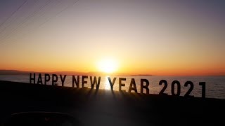 MOTORING BY KATAOKA New Year Commercial 2021