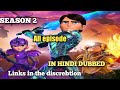 Trollhunters season 2 in Hindi dubbed || all episode in Hindi || hollywood anime in hindi dubbed