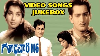 Gudachari 116 Telugu Movie Video Songs Jukebox Krishna, Jayalalitha, Raja