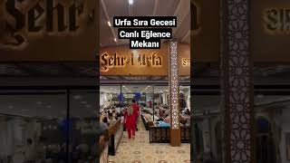 Urfa Sıra Gecesi Konuk Evi Rezervasyon