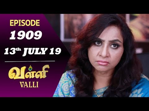 sun tv serial valli today online