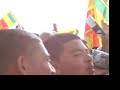 T20 Canada Cup Finals SL vs PAK - Sri Lanka Takes the Field