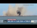 New video shows crash aftermath