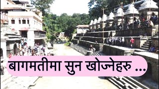 Pashupatinath Temple Bagmati River Bagmati River Doentary Reporter Nepal