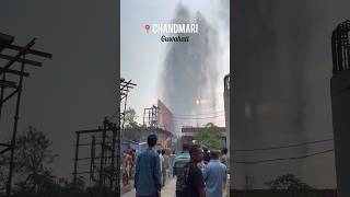 Water Pipeline Brust Chandmari , Guwahati City