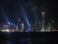 Hong Kong's Symphony of Lights