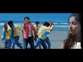 image Nille Nille Song Teaser In Hd Bul Bul Movie Darshan Ambarish Rachita Ram