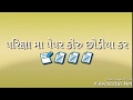 JALSA KAR BAPU😎 Gujarati song🌌🌌 WhatsApp status💖