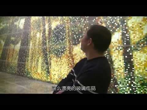 Mandarin Oriental Pudong, Shanghai: 71,459 Glass Tiles To Make "Sound of Wind"