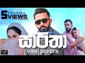 Sareetha (සාරිතා) - Viraj Perera [Official Music Video]