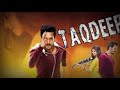 Heart touching song/Hello/Taqdeer/violin music 2018