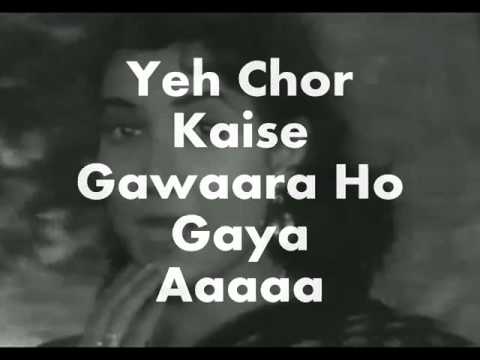Aankhon Hi Aankhon Mein-Karaoke & Lyrics-CID