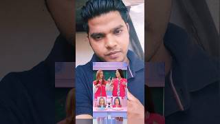 String Compeion For Iphone